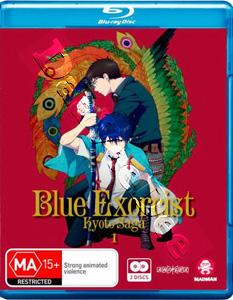 Blue Exorcist: Kyoto Saga (Vol. 1 Eps 1-6) (Blu-Ray)